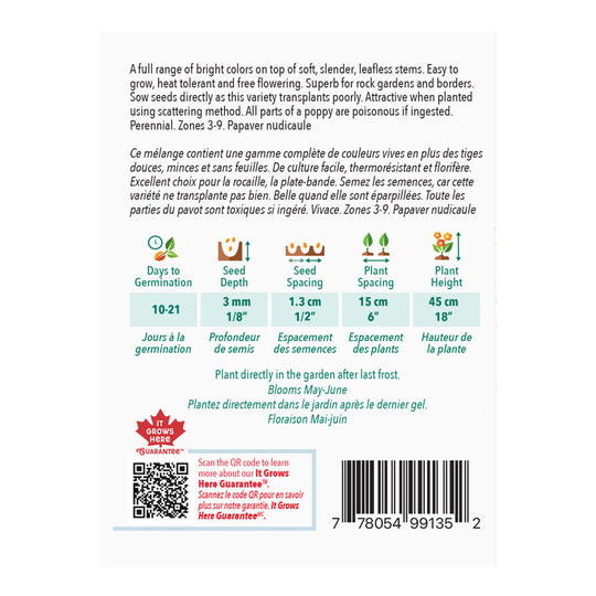 Poppy Iceland Mix Colours - McKenzie Seeds