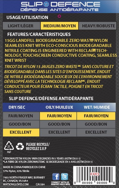 Garden Gloves - Stealth Zero | Unisex Gloves