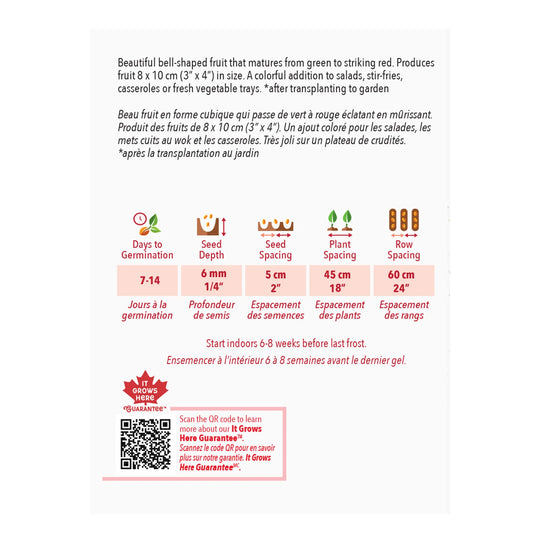 Pepper Red Bell - McKenzie Seeds