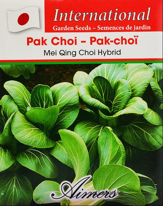 Pak Choi Mei Qing Choi Hybrid International - Aimers Seeds