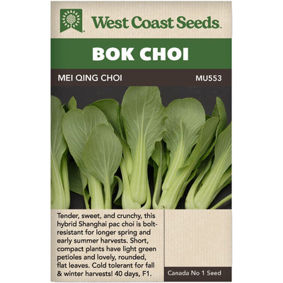 Pac Choi Mei Qing Choi - West Coast Seeds